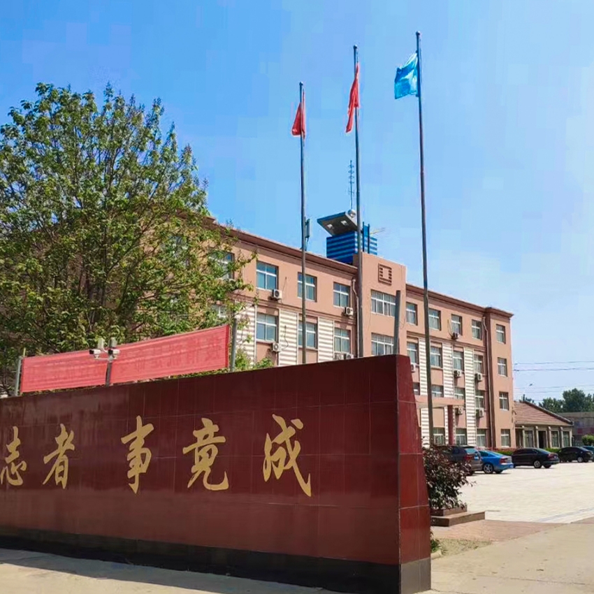 一九九六年开始分析研究原铁道部引进的美国ND5型内燃机车气门原材料及气门生产工艺